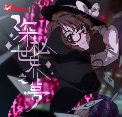 Rule 34 | 1girl, brown hair, cityscape, cloak, fedora, glasses, gloves, hat, holding, holding clothes, holding hat, karaori, kyoto fantasy troupe, night, outdoors, plaid, plaid skirt, runes, school uniform, shanghai doll, short twintails, skirt, smile, touhou, translation request, twintails, upper body, usami sumireko, zener card