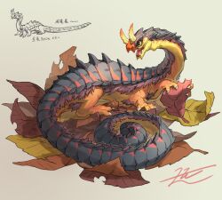 Rule 34 | animal focus, autumn leaves, chimera, commentary, creature, dragon, english commentary, from side, full body, holding, holding leaf, horns, inset, leaf, millipede, multiple legs, multiple views, no humans, open mouth, original, sharp teeth, signature, simple background, sketch inset, smile, tail, teeth, yamamura le, yellow background, yellow eyes, yellow horns