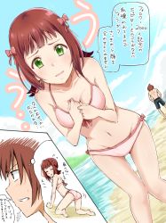Rule 34 | 1boy, 1girl, amagase touma, amami haruka, arm on own head, arm support, bikini, bow, breasts, brown hair, cleavage, collarbone, comic, dutch angle, faceless, faceless male, green eyes, groin, hair bow, idolmaster, idolmaster (classic), idolmaster million live!, idolmaster million live! theater days, kneeling, leaning forward, looking at viewer, medium breasts, navel, open mouth, pink bikini, pink bow, short hair, standing, swimsuit, tktk135, tongue, tongue out, translation request