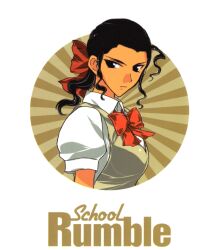 Rule 34 | 1girl, absurdres, black eyes, black hairband, border, bow, bowtie, breasts, brown background, brown vest, circle, closed mouth, collared shirt, copyright name, cover, cover page, dark-skinned female, dark skin, dress shirt, english text, expressionless, from side, hair bow, hair slicked back, hairband, highres, kobayashi jin, lala gonzalez, long hair, looking at viewer, looking to the side, manga cover, medium breasts, non-web source, official art, outside border, ponytail, puffy short sleeves, puffy sleeves, red bow, red bowtie, scan, school rumble, school uniform, serious, shirt, short sleeves, sidelocks, solo, sunburst, sunburst background, tsurime, upper body, vest, wavy hair, white border, white shirt