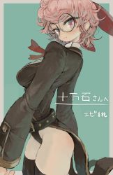 Rule 34 | 1girl, black jacket, black leotard, black thighhighs, border, bright pupils, closed mouth, commission, ebimomo, from side, glasses, green background, highres, jacket, leotard, long sleeves, looking at viewer, looking to the side, original, pink hair, red hair, round eyewear, signature, simple background, skeb commission, smile, solo, thighhighs, white border, white pupils