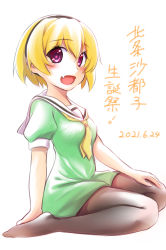 Rule 34 | 1girl, :d, birthday, black pantyhose, blonde hair, breasts, dated, dress, fang, full body, fuyuzora, green dress, highres, higurashi no naku koro ni, houjou satoko, necktie, official art, open mouth, pantyhose, puffy short sleeves, puffy sleeves, purple eyes, sailor collar, short hair, short sleeves, simple background, skin fang, small breasts, smile, solo, white background, yellow necktie