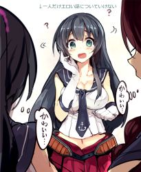 Rule 34 | 10s, 3girls, ?, agano (kancolle), aqua eyes, bad id, bad pixiv id, black hair, breasts, brown hair, check translation, cis (carcharias), gloves, kantai collection, large breasts, multiple girls, navel, noshiro (kancolle), personification, ponytail, skirt, translated, translation request, white gloves, yahagi (kancolle)