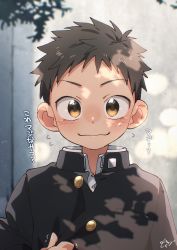 Rule 34 | 1boy, black jacket, blush, brown eyes, brown hair, closed mouth, commentary, highres, jacket, long sleeves, looking at viewer, male focus, original, outdoors, school uniform, short hair, signature, smile, solo, symbol-only commentary, translation request, upper body, wool bl