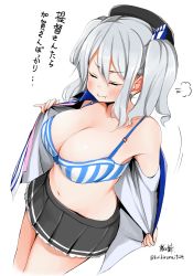 Rule 34 | 10s, 1girl, :t, bare shoulders, belly, blush, bra, breasts, cleavage, closed eyes, hat, highres, kantai collection, kashima (kancolle), kirikirimai (kkm), large breasts, long hair, medium breasts, midriff, navel, open clothes, silver hair, simple background, solo, translation request, twintails, twitter username, underwear, white background