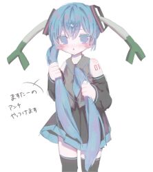 Rule 34 | 1girl, black shirt, black skirt, black sleeves, black thighhighs, blue eyes, blue necktie, blue trim, blush stickers, collared shirt, commentary request, detached hair, food, food on head, hair between eyes, hair ornament, hatsune miku, highres, jitome, long hair, long sleeves, looking at viewer, necktie, number tattoo, object on head, shirt, shoulder tattoo, simple background, skirt, skunfan, solo, spring onion, tattoo, thighhighs, translation request, triangle mouth, twintails, vocaloid, white background
