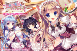 Rule 34 | 10s, 2013, 3girls, animal ears, bell, cat, cat ears, cat tail, copyright name, dated, dress, fang, female focus, food, jingle bell, looking at viewer, maid, multiple girls, nyan cafe macchiato, official art, tail, uniform, waitress, yukie (peach candy)