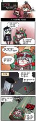 Rule 34 | 1other, 4girls, 4koma, :&lt;, :3, = =, ^^^, absurdres, anger vein, animal, animal costume, animal on head, antlers, apron, arrow (symbol), artist name, assault rifle, beret, black cat, black headwear, blush, brown apron, brown hair, carrying, cat, cat on head, chalkboard, chibi, christmas star, christmas tree costume, clip studio paint (medium), closed eyes, comic, commentary, container, cross hair ornament, cup, drooling, flying sweatdrops, food, g11 (girls&#039; frontline), g11 (schoenstes geschenk) (girls&#039; frontline), girls&#039; frontline, green eyes, grey hair, gun, h&amp;k hk416, hair between eyes, hair ornament, hair ribbon, hand on own hip, hands in opposite sleeves, hat, headband, highres, hill, hk416 (girls&#039; frontline), holding, holding gun, holding plate, holding weapon, horns, jacket, korean text, long hair, looking at viewer, madcore, motion blur, muffin, multiple girls, nose bubble, official alternate costume, on head, one side up, open mouth, paper, plate, red eyes, red headband, reindeer antlers, reindeer costume, ribbon, rifle, running, sledding, sleeping, smile, sound effects, springfield (girls&#039; frontline), sweatdrop, teacup, teardrop facial mark, thighhighs, translation request, very long hair, wa2000 (girls&#039; frontline), weapon
