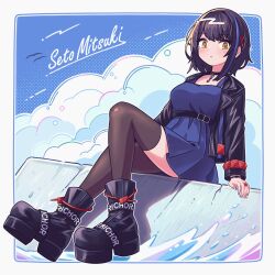 Rule 34 | 1girl, absurdres, belt, black belt, black choker, black footwear, black hair, black jacket, black thighhighs, blue dress, blue hair, blue sky, boots, border, character name, choker, closed mouth, cloud, commentary request, denonbu, dress, full body, highres, jacket, long sleeves, looking at viewer, menaguro, multicolored hair, open clothes, open jacket, seto mitsuki (denonbu), short hair, sitting, sky, solo, streaked hair, thighhighs, water, waves, white border, yellow eyes