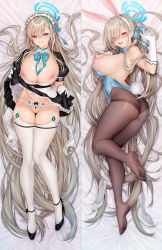Rule 34 | 1girl, absurdly long hair, animal ears, ass, asuna (blue archive), asuna (bunny) (blue archive), black dress, blue archive, blue leotard, blue ribbon, blush, bow, bowtie, breasts, brown thighhighs, clothes lift, dakimakura (medium), detached collar, dress, dress lift, elbow gloves, fake animal ears, garter belt, gloves, grin, hair over one eye, hair ribbon, hairband, halo, headset, high heels, highres, large breasts, leotard, light brown hair, long hair, looking at viewer, maid headdress, neck ribbon, nipples, no panties, obiwan, open mouth, pantyhose, playboy bunny, puffy short sleeves, puffy sleeves, rabbit ears, rabbit tail, ribbon, short sleeves, smile, tail, thighband pantyhose, thighhighs, very long hair, white gloves, white thighhighs