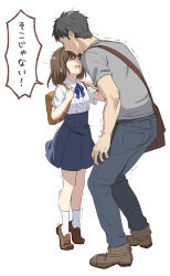 Rule 34 | 1boy, 1girl, age difference, backpack, bag, black hair, blue bow, blue bowtie, blue skirt, blush, bob cut, boots, bow, bowtie, brown footwear, brown hair, buttons, closed eyes, commentary request, denim, double-breasted, flat chest, full body, grey shirt, height difference, kiss, kissing forehead, mary janes, medium hair, messenger bag, mono lith, open mouth, original, randoseru, school bag, school uniform, shirt, shoes, shoulder bag, simple background, skirt, socks, speech bubble, tiptoes, translated, white background, white shirt, white socks