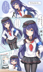 Rule 34 | akatsuki (kancolle), anchor symbol, armband, badge, black hair, black legwear, black sailor collar, black skirt, blue eyes, commentary request, cowboy shot, dutch angle, flat cap, hammer and sickle, hands on own hips, hat, hibiki (kancolle), highres, kantai collection, lectern, long hair, looking at viewer, microphone, neckerchief, pantyhose, pleated skirt, red neckerchief, sailor collar, school uniform, serafuku, silver hair, skirt, smile, sugisaki yuu, translation request, verniy (kancolle), white headwear