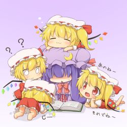Rule 34 | 5girls, :3, ?, all fours, bare legs, blonde hair, blush, bonnet, book, chibi, clone, crescent, dress, closed eyes, female focus, flandre scarlet, hat, lying, mokana natsumi, multiple girls, multiple persona, o o, on stomach, open mouth, patchouli knowledge, purple dress, purple hair, red dress, red eyes, side ponytail, standing, sweatdrop, embodiment of scarlet devil, touhou, translated, upskirt, wings