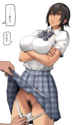 Rule 34 | 1girl, angry, black hair, bottomless, bow, bowtie, breasts, brown eyes, clothes lift, crossed arms, female pubic hair, hair between eyes, large breasts, long hair, original, panties, panty pull, pepe (jonasan), pubic hair, pulling another&#039;s clothes, school uniform, simple background, skirt, skirt lift, solo focus, translation request, underwear, white background, white panties