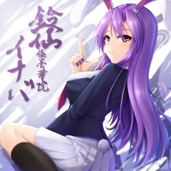 Rule 34 | 1girl, animal ears, black socks, breasts, character name, dutch angle, highres, long hair, long sleeves, looking back, necktie, pleated skirt, puffy long sleeves, puffy sleeves, purple hair, purple nails, rabbit ears, rabbit girl, rabbit tail, red eyes, red necktie, reisen udongein inaba, seiya (iiseven), sitting, skirt, socks, solo, tail, touhou, wariza