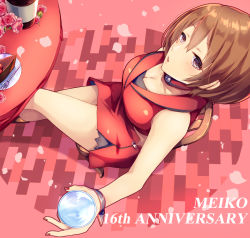 Rule 34 | 1girl, anniversary, bare shoulders, boots, bottle, breasts, brown eyes, brown hair, cake, character name, choker, cleavage, commentary, cup, falling petals, flower, food, foreshortening, fork, from above, harusamesyota, highres, holding, holding cup, jacket, medium breasts, meiko (vocaloid), miniskirt, nail polish, petals, red flower, red jacket, red nails, red rose, red skirt, red theme, rose, sake bottle, short hair, skirt, sleeveless, sleeveless jacket, solo, table, vocaloid, wrist cuffs