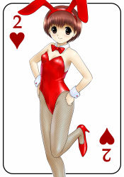 Rule 34 | 1girl, animal ears, aoc cannon, brown eyes, brown hair, card, card (medium), detached collar, fake animal ears, fishnet pantyhose, fishnets, hands on own hips, leotard, original, pantyhose, playboy bunny, playing card, rabbit ears, short hair, solo, standing, standing on one leg