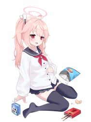 Rule 34 | 1girl, absurdres, black sailor collar, black skirt, black thighhighs, blue archive, blush, cardigan, drinking straw, food, full body, highres, lay&#039;s (potato chips), long hair, milk carton, natsu (blue archive), neckerchief, open mouth, pink hair, pkan, pleated skirt, pocky, red eyes, red neckerchief, sailor collar, side ponytail, sitting, skirt, smile, solo, thighhighs, transparent background, wariza, white cardigan