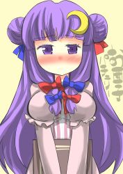 Rule 34 | 1girl, alternate hairstyle, blush, book, crescent, crescent hair ornament, double bun, gaoo (frpjx283), hair ornament, highres, patchouli knowledge, purple eyes, purple hair, solo, touhou, yellow background