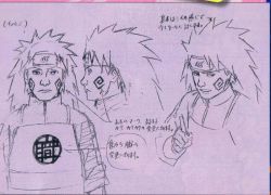 Rule 34 | 1boy, akimichi chouji, cheek swirl, forehead protector, male focus, naruto: road to ninja, naruto (series), naruto shippuuden, scan, sketch, solo
