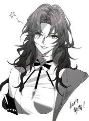 Rule 34 | 1girl, absurdres, commentary request, greyscale, grin, half-closed eye, highres, long hair, looking at viewer, mole, mole above eye, monochrome, official art, parted lips, path to nowhere, raven (path to nowhere), scar, scar across eye, shirt, sleeveless, sleeveless shirt, smile, solo, star (symbol), toho10min, translation request, upper body