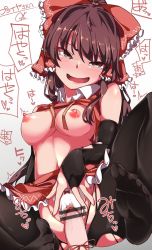 Rule 34 | 1boy, 1girl, ascot, ass, blush, bow, breasts, brown eyes, brown hair, collar, elbow gloves, frilled hair tubes, frills, gloves, gokuu (acoloredpencil), hair bow, hair tubes, hakurei reimu, hetero, highres, japanese clothes, long hair, looking at viewer, miko, nipples, nontraditional miko, open mouth, panties, pantyhose, penis, penis ribbon, pussy, red bow, red ribbon, red shirt, red skirt, ribbon, sex, shirt, sidelocks, simple background, skirt, skirt set, sleeveless, socks, solo focus, tearing up, tears, torn clothes, torn legwear, touhou, underwear, vaginal, white background, white collar, white panties