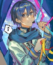 Rule 34 | 1boy, blue eyes, blue hair, blue nails, blue scarf, curtains, happy, headset, highres, holding, jacket, kaito (vocaloid), long sleeves, looking at viewer, male focus, musical note, nidu (2du du), scarf, short hair, smile, speech bubble, spoken musical note, streamers, vocaloid