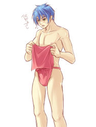 Rule 34 | bandages, blue hair, blush, fundoshi, hirohide, loincloth, male focus, open mouth, plaster, topless male, underwear, yaoi