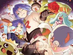 Rule 34 | 1boy, 2020, :d, ^ ^, blouse, blue hair, cacnea, carnivine, character name, chimecho, closed eyes, creatures (company), dual persona, english text, closed eyes, fangs, flower, game freak, gen 1 pokemon, gen 3 pokemon, gen 4 pokemon, gen 5 pokemon, gen 6 pokemon, gen 7 pokemon, green eyes, grin, growlithe, hair between eyes, happy, highres, inkay, james (pokemon), looking at viewer, mareanie, medium hair, mime jr., nintendo, one eye closed, open mouth, pokemon, pokemon (anime), pokemon (classic anime), pokemon (creature), pokemon bw (anime), pokemon dppt (anime), pokemon rse (anime), pokemon sm (anime), pokemon xy (anime), rose, shirt, smile, team rocket, team rocket uniform, teeth, upper teeth only, usao (313131), victreebel, weezing, white shirt, yamask, aged down, |d