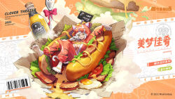 Rule 34 | 1girl, animal costume, animal hands, animal print, clover theater, food focus, fried egg, galvite (clover theater), highres, hot dog bun, lettuce, long hair, long sleeves, looking at viewer, monster girl, mustard, official art, open mouth, tail, tiger costume, tiger girl, tiger paws, tiger print, tiger stripes, tiger tail, tomato, tomato slice, white fur, white hair, yellow eyes