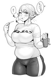 Rule 34 | 1girl, bad id, bad tumblr id, belly, breasts, eating, elf, elf-san wa yaserarenai., elfuda (elf-san wa yaserarenai.), food, french fries, greyscale, half updo, highres, large breasts, looking at viewer, monochrome, plump, pointy ears, shirt, short hair, simple background, solo, synecdoche, t-shirt, thick arms, thick thighs, thighs, translated, white background