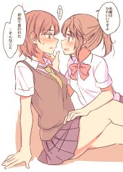 Rule 34 | 2girls, brown eyes, brown hair, collared shirt, commentary request, eye contact, hachiko (hati12), hair between eyes, hand on another&#039;s thigh, highres, looking at another, multiple girls, neck ribbon, necktie, open mouth, original, pleated skirt, ponytail, profile, ribbon, school uniform, shirt, short hair, short ponytail, short sleeves, simple background, sitting, skirt, sweatdrop, sweater vest, translation request, yuri