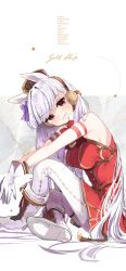 Rule 34 | 1girl, absurdres, animal ears, armband, arms on knees, bare shoulders, boots, bow, bowtie, character name, commentary, cursive, dress, ear bow, english text, from side, gloves, gold ship (umamusume), grey hair, grin, harunohotaru, highres, horse ears, horse girl, horse tail, indian style, leaning forward, long hair, looking at viewer, pantyhose, pillbox hat, purple bow, purple eyes, red bow, red bowtie, red dress, short dress, sitting, sleeveless, sleeveless dress, smile, solo, tail, umamusume, very long hair, white footwear, white gloves, white pantyhose
