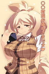 Rule 34 | 1girl, animal crossing, animal ears, blonde hair, blush, blush stickers, breasts, brown eyes, dog ears, dog tail, heart, holding, huge breasts, isabelle (animal crossing), large breasts, long hair, nintendo, notebook, personification, smile, solo, tail, tasaka shinnosuke, translation request, uniform