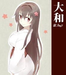 Rule 34 | 10s, 1girl, alternate costume, bad id, bad twitter id, breasts, brown hair, character name, flower, hair down, hair flower, hair ornament, japanese clothes, kantai collection, large breasts, long hair, red eyes, shigino sohuzi, solo, twitter username, very long hair, yamato (kancolle)