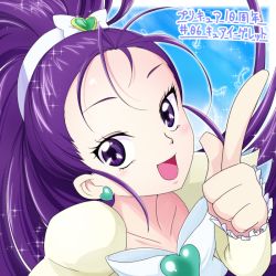Rule 34 | 00s, 1girl, arm warmers, blue background, bow, brooch, character name, cure egret, earrings, futari wa precure splash star, heart, heart brooch, index finger raised, jewelry, long hair, magical girl, mishou mai, ponytail, precure, purple eyes, purple hair, ribbon, smile, solo, yoshimune
