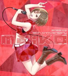 Rule 34 | 1girl, anniversary, arm up, boots, brown eyes, brown footwear, brown hair, character name, cropped jacket, dated, english text, from side, full body, hair between eyes, highres, holding, jumping, kirita asami, looking at viewer, meiko (vocaloid), microphone, midair, midriff, music, nail polish, open mouth, red nails, red skirt, red theme, short hair, signature, singing, skirt, smile, solo, vocaloid, wire