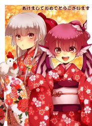 Rule 34 | 2017, 2girls, bird, bird wings, bow, brown eyes, chicken, chinese zodiac, fujiwara no mokou, grey hair, hair bow, hair ornament, highres, japanese clothes, kimono, meiousei (mamea), multiple girls, mystia lorelei, new year, open mouth, pink hair, rooster, sleeves past wrists, smile, touhou, wide sleeves, wings, year of the rooster