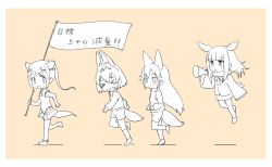 Rule 34 | &gt; &lt;, 10s, 4girls, :o, animal ears, arms at sides, blunt bangs, blush, border, buttons, chibi, circlet, clenched hands, closed eyes, collar, commentary request, d:, drawstring, dx, expressionless, eyelashes, ezo red fox (kemono friends), flag, flying, fox ears, fox tail, frilled sleeves, frills, from side, fur collar, golden snub-nosed monkey (kemono friends), hair between eyes, head wings, high ponytail, holding, holding flag, holding staff, jacket, japanese crested ibis (kemono friends), jitome, kanemaru (knmr fd), kemono friends, kita kitsune, kneehighs, knmr (knmr fd), leg up, long hair, long sleeves, looking afar, looking back, megaphone, monkey ears, monkey tail, multiple girls, official art, one-hour drawing challenge, open mouth, orange background, partially colored, pink background, pleated skirt, ponytail, running, serval (kemono friends), serval tail, shadow, short hair, short hair with long locks, shorts, sidelocks, simple background, skirt, sleeveless, socks, spot color, staff, tail, tareme, tearing up, tears, thighhighs, tired, track jacket, translation request, tsurime, turtleneck, very long hair, wavy mouth, white border, wide sleeves, wings