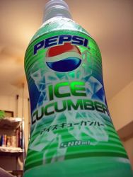 Rule 34 | alternate costume, alternate form, bottle, cucumber, drink, from below, green theme, ice, japanese text, liquid, lowres, no humans, pepsi, photo (medium), product placement, solo