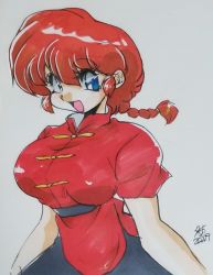 Rule 34 | 1girl, 2022, alternate breast size, blue eyes, braid, breasts, chinese clothes, dated, genderswap, genderswap (mtf), happy, highres, looking at viewer, nekoyashiro, open mouth, ranma-chan, ranma 1/2, red hair, saotome ranma, simple background, single braid, smile, solo, tangzhuang, traditional media, white background, wide hips