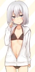 Rule 34 | 1girl, arm at side, black bra, black panties, blush, bra, closed mouth, commentary, copyright request, cowboy shot, embarrassed, flat chest, gluteal fold, grey eyes, grey hair, hand up, hood, hood down, hoodie, long sleeves, looking at viewer, nagami yuu, open clothes, open hoodie, panties, short hair, solo, standing, underwear, unzipped, white hoodie