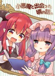 Rule 34 | 2girls, :d, asymmetrical hair, bad id, bad pixiv id, black vest, black wings, blue bow, blush, book, bow, collared dress, collared shirt, commentary request, crescent, demon wings, dress, fang, hair bow, hat, head wings, holding, holding book, koakuma, long hair, long sleeves, mashiro miru, mob cap, multiple girls, necktie, open book, open mouth, parted lips, patchouli knowledge, pink bow, pink dress, pink hat, purple eyes, purple hair, red eyes, red hair, red neckwear, shirt, sidelocks, smile, sparkling eyes, striped, striped background, touhou, translation request, vertical stripes, vest, white shirt, wings