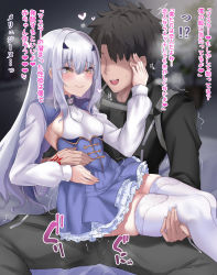 Rule 34 | 1boy, 1girl, absurdres, black hair, black jacket, blue dress, breasts, brown eyes, carrying, dress, faceless, faceless male, melusine (fate), fate/grand order, fate (series), forked eyebrows, frills, fujimaru ritsuka (male), fujimaru ritsuka (male) (polar chaldea uniform), grey pants, highres, jacket, kazami chiu, long hair, long sleeves, open mouth, pants, polar chaldea uniform, princess carry, short hair, short sleeves, sidelocks, sitting, sitting on person, small breasts, smile, thighhighs, thighs, translation request, white hair, white thighhighs