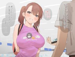 Rule 34 | 1boy, 1girl, backpack, bag, bare arms, bare shoulders, black eyes, blush, breasts, brown hair, brown shirt, check translation, clenched teeth, collarbone, commentary request, embarrassed, head out of frame, holding, large breasts, medium hair, nekoshoko, original, pink shirt, shirt, short sleeves, solo focus, speech bubble, teeth, translation request, upper body