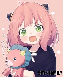 Rule 34 | 1girl, anya (spy x family), black dress, child, doll, dress, green eyes, hairpods, highres, holding, holding doll, hugging doll, hugging object, long sleeves, oosaka rei, open mouth, pink hair, spy x family, translation request