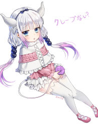 Rule 34 | 10s, 1girl, bad id, bad pixiv id, blue eyes, blush, capelet, child, horns, kanna kamui, kobayashi-san chi no maidragon, long hair, looking at viewer, multicolored hair, parted lips, purple hair, roang, silver hair, solo, thighhighs, translated, twintails, two-tone hair, white thighhighs