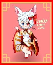 Rule 34 | 1girl, animal ears, artist name, character name, chibi, china dress, chinese clothes, dress, full body, hair ornament, heterochromia, highres, law of creation, non-web source, rabbit ears, short hair, simple background