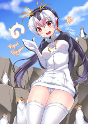 Rule 34 | 10s, 1girl, animal, bird, black hair, blush, breasts, character name, cloud, day, headphones, highres, jacket, japari symbol, kemono friends, long hair, looking at viewer, medium breasts, multicolored hair, open mouth, penguin, red eyes, royal penguin (kemono friends), shibi, signature, sky, smile, thighhighs, turtleneck, twintails, twitter username, white hair, white thighhighs