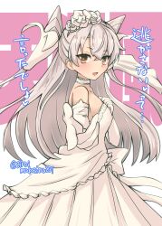 Rule 34 | 1girl, absurdres, alternate costume, amatsukaze (kancolle), bare shoulders, breasts, brown eyes, commentary request, dress, elbow gloves, flower, foreshortening, gloves, grey hair, hair flower, hair ornament, highres, kantai collection, kitahama (siroimakeinu831), long hair, one-hour drawing challenge, small breasts, solo, strapless, strapless dress, translation request, twitter username, two side up, wedding dress, white dress, white gloves